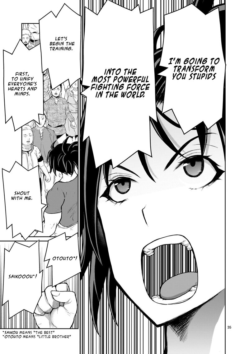 Kaminaki Sekai No Onee Chan Katsudou 3 34