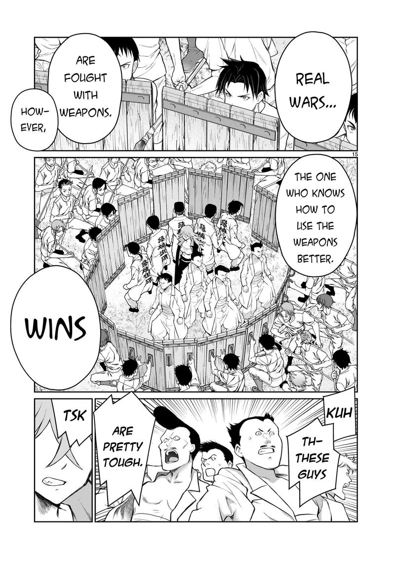Kaminaki Sekai No Onee Chan Katsudou 4 14
