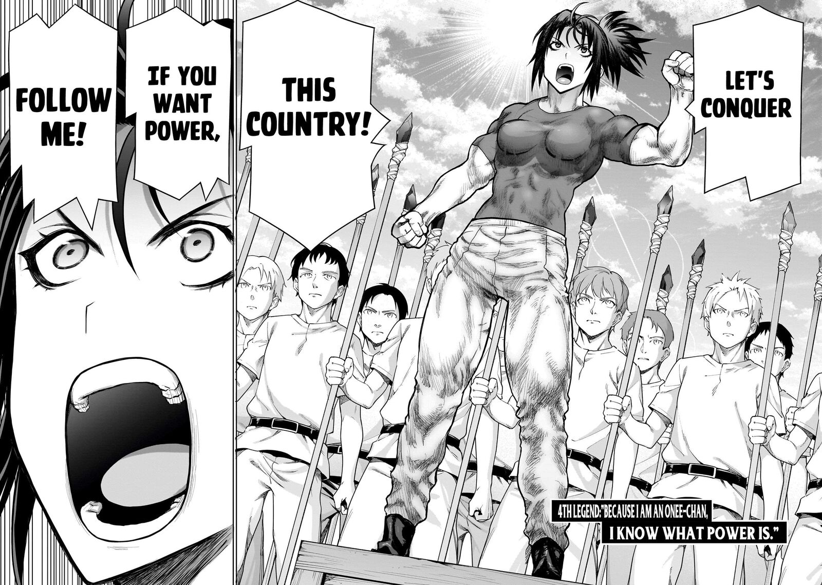 Kaminaki Sekai No Onee Chan Katsudou 4 2