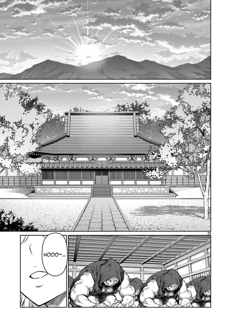 Kaminaki Sekai No Onee Chan Katsudou 4 28
