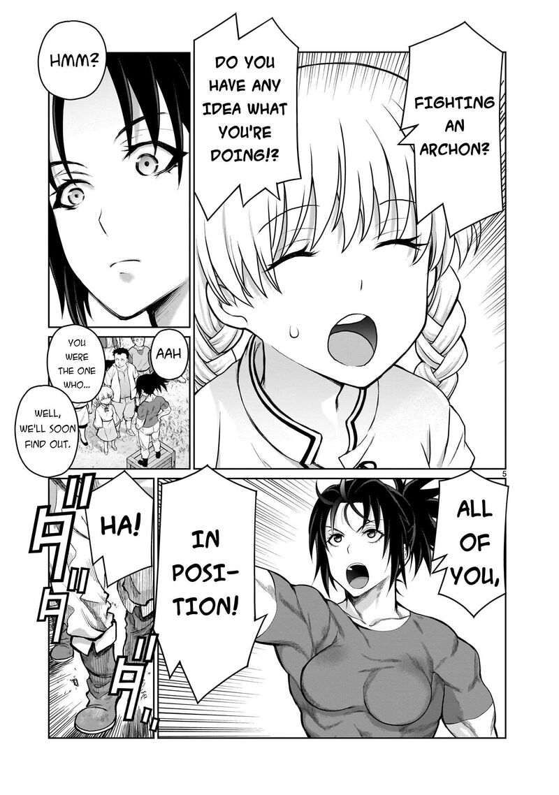 Kaminaki Sekai No Onee Chan Katsudou 4 4