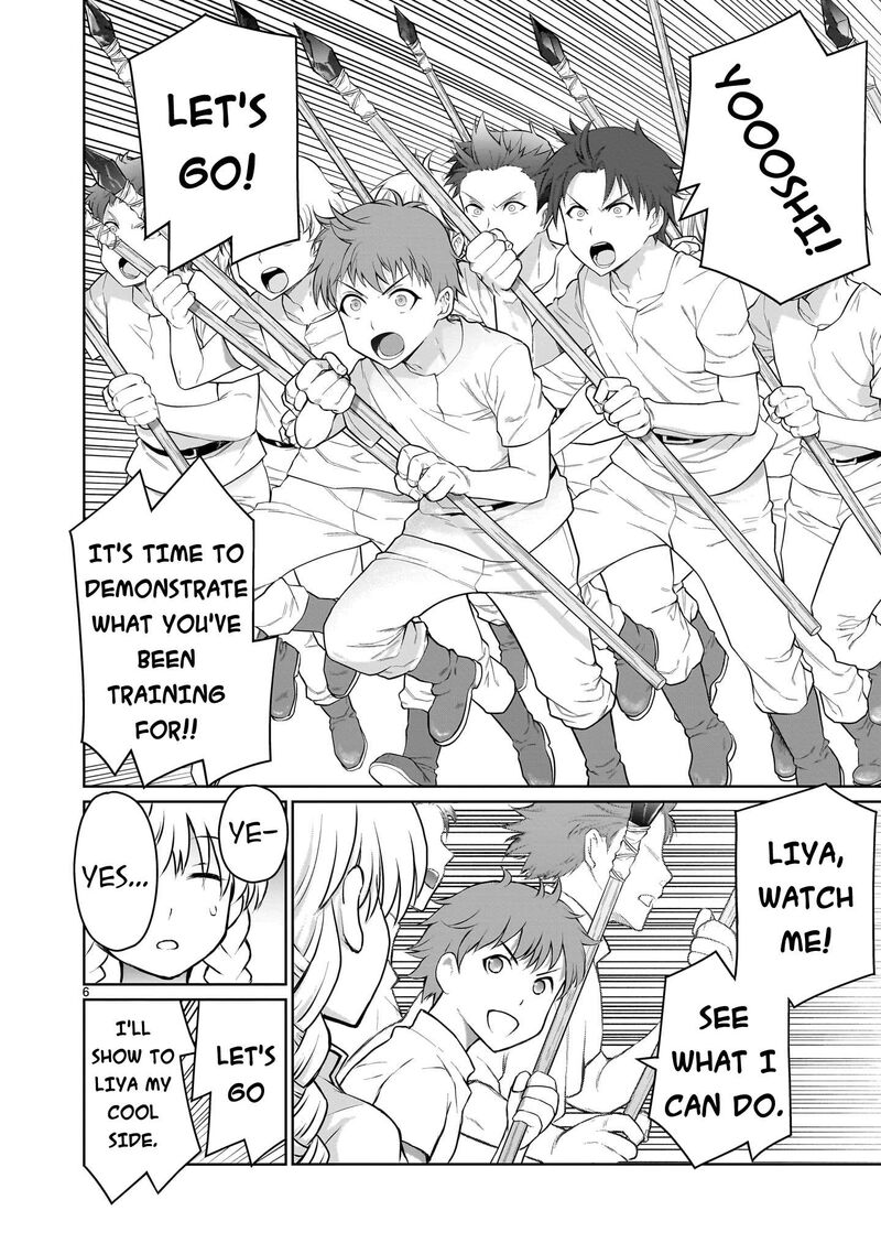 Kaminaki Sekai No Onee Chan Katsudou 4 5
