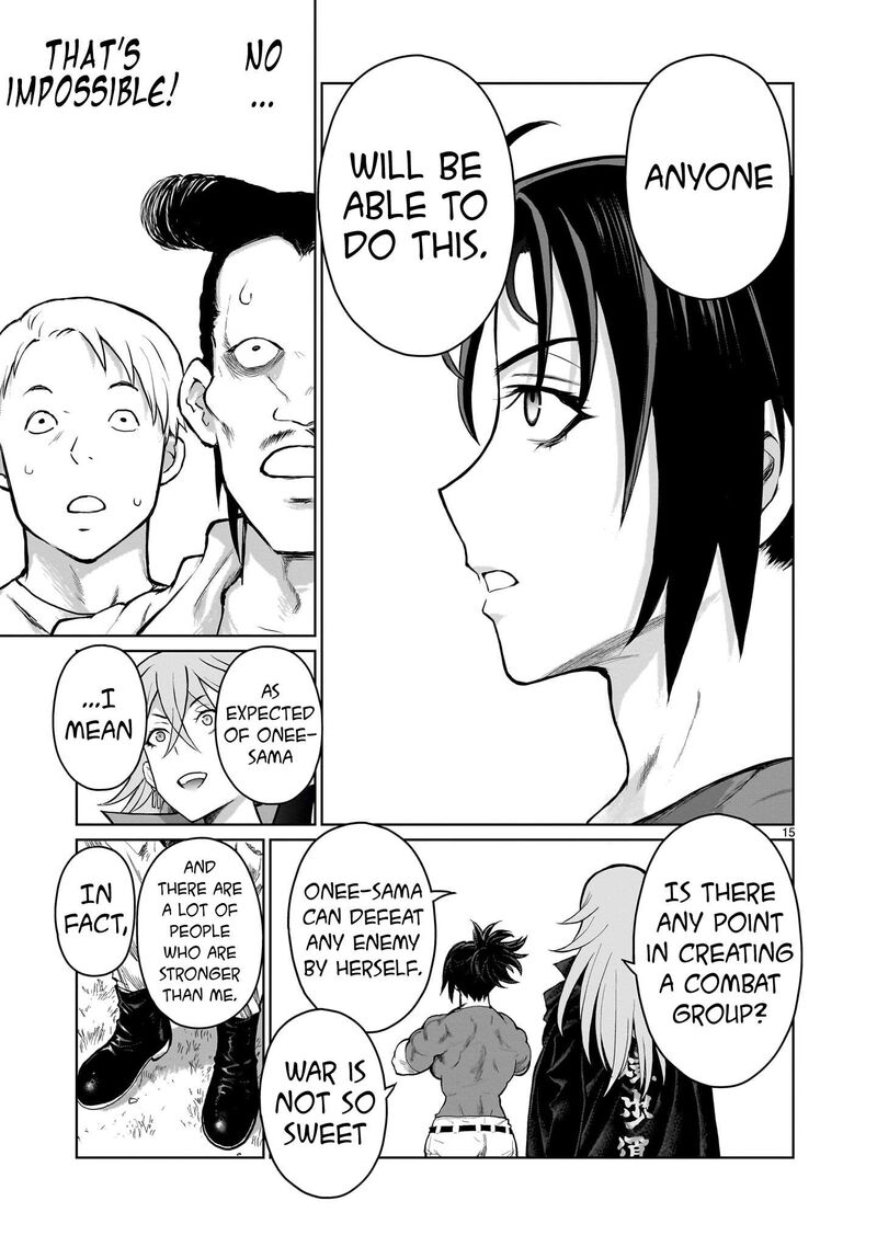 Kaminaki Sekai No Onee Chan Katsudou 5 13