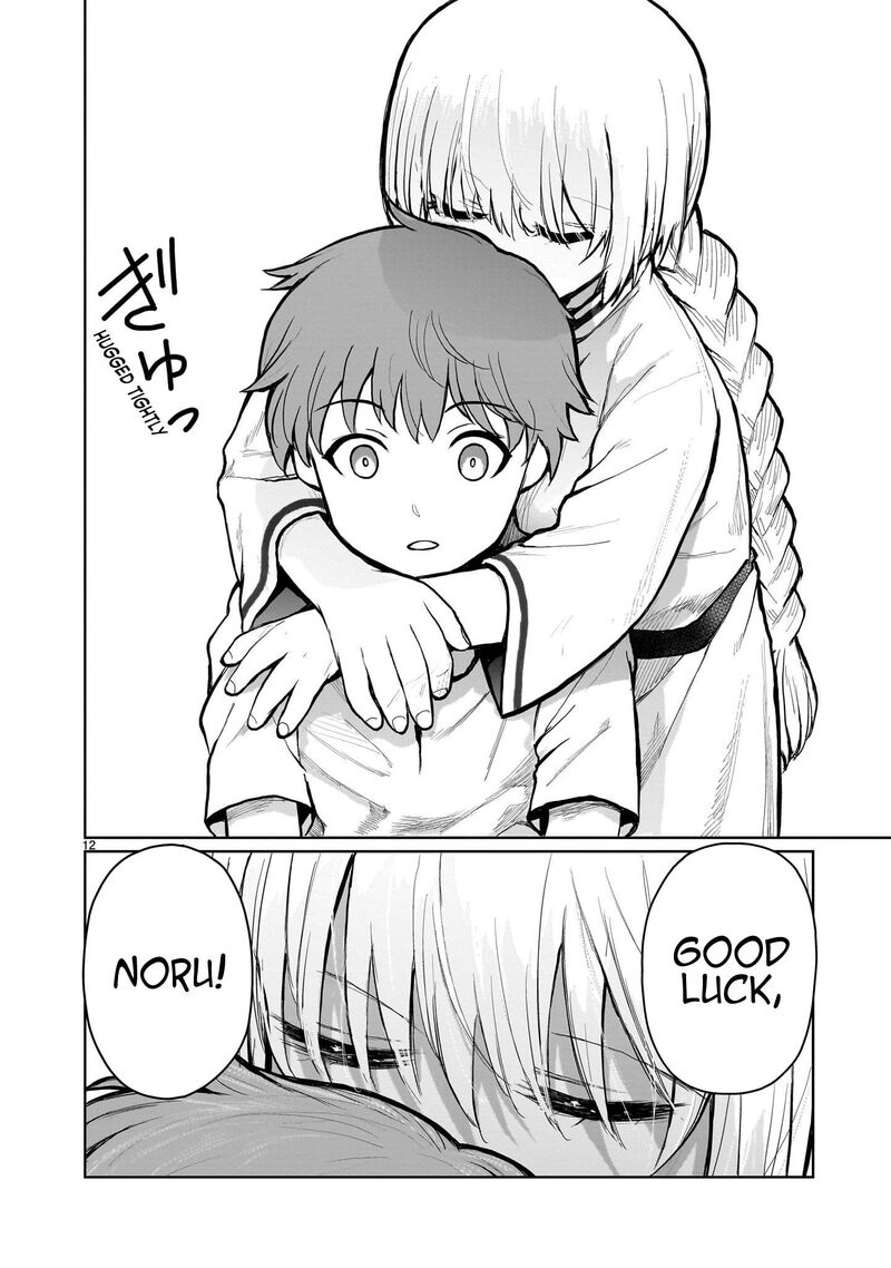 Kaminaki Sekai No Onee Chan Katsudou 6 12