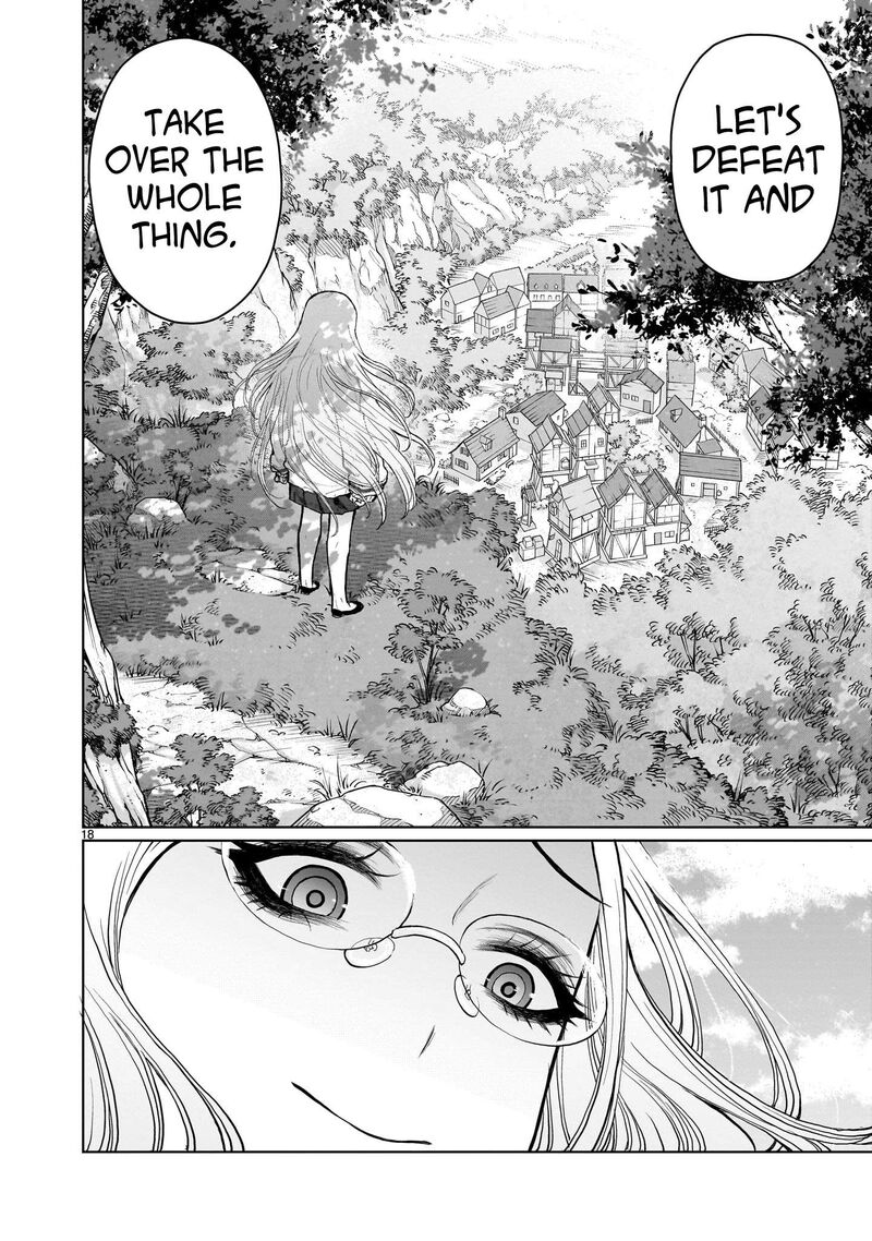 Kaminaki Sekai No Onee Chan Katsudou 6 17