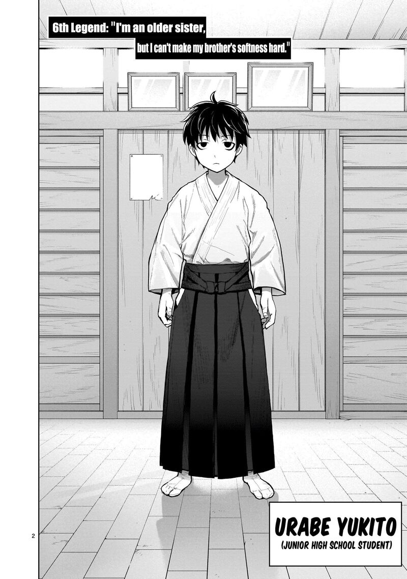 Kaminaki Sekai No Onee Chan Katsudou 6 2