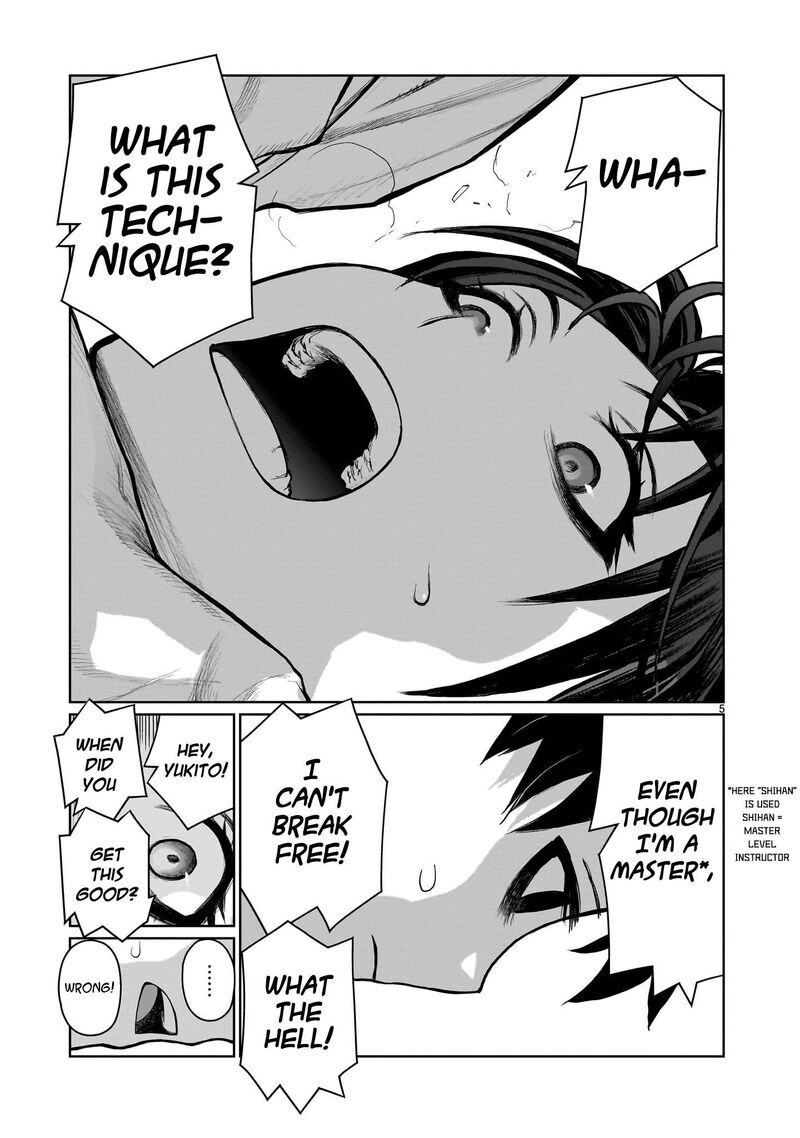 Kaminaki Sekai No Onee Chan Katsudou 6 5