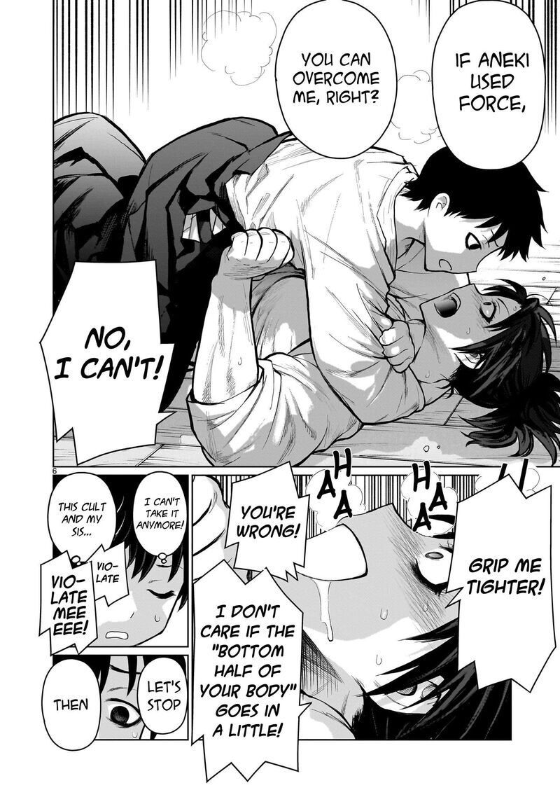 Kaminaki Sekai No Onee Chan Katsudou 6 6