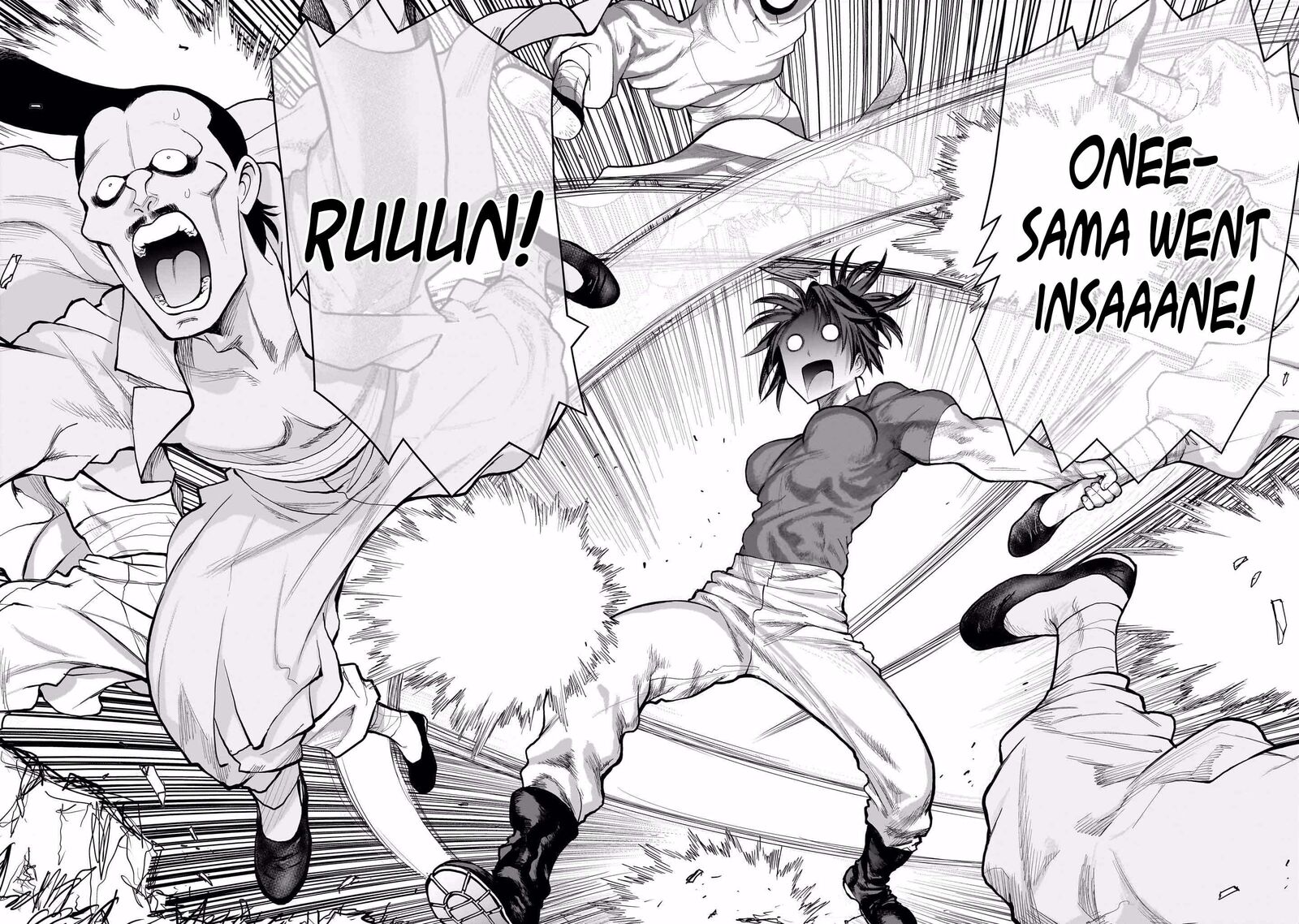 Kaminaki Sekai No Onee Chan Katsudou 7 14