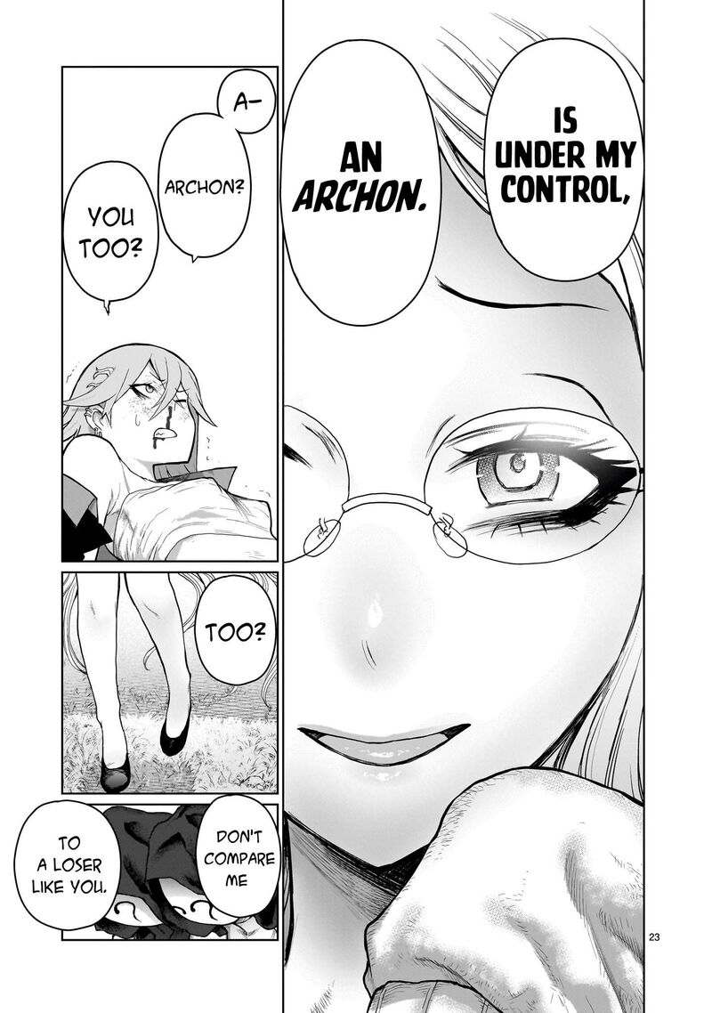 Kaminaki Sekai No Onee Chan Katsudou 8 21