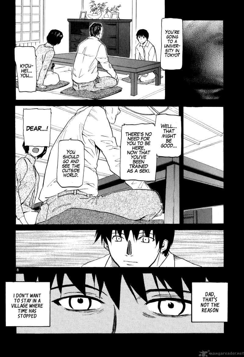 Kamisama Dolls 1 14