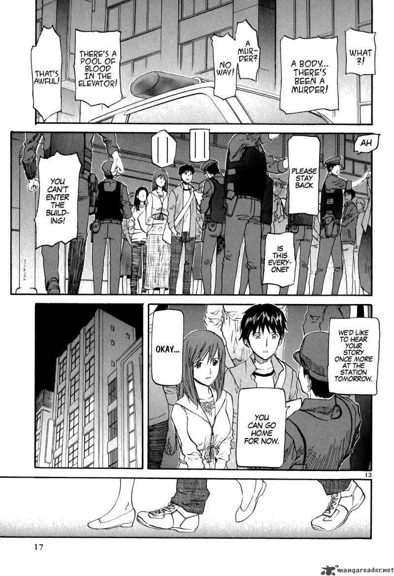 Kamisama Dolls 1 19