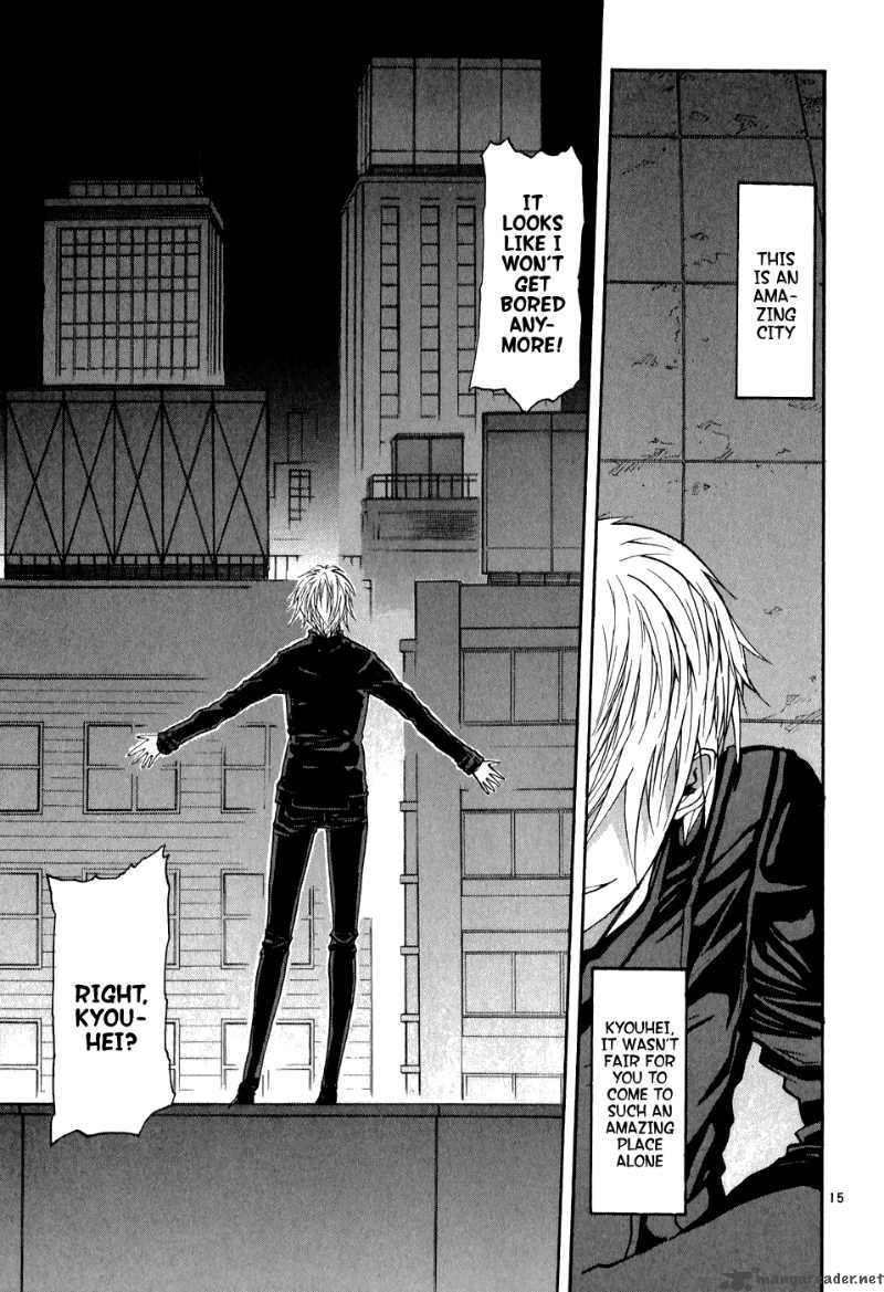 Kamisama Dolls 1 21