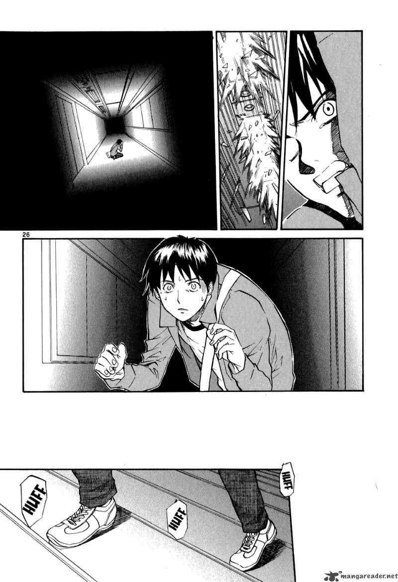 Kamisama Dolls 1 31