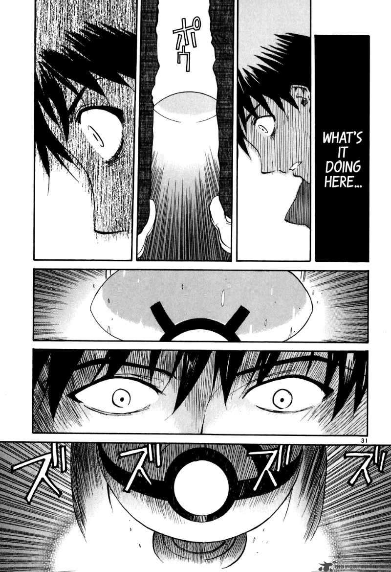Kamisama Dolls 1 36