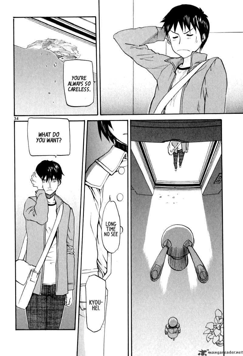 Kamisama Dolls 1 39
