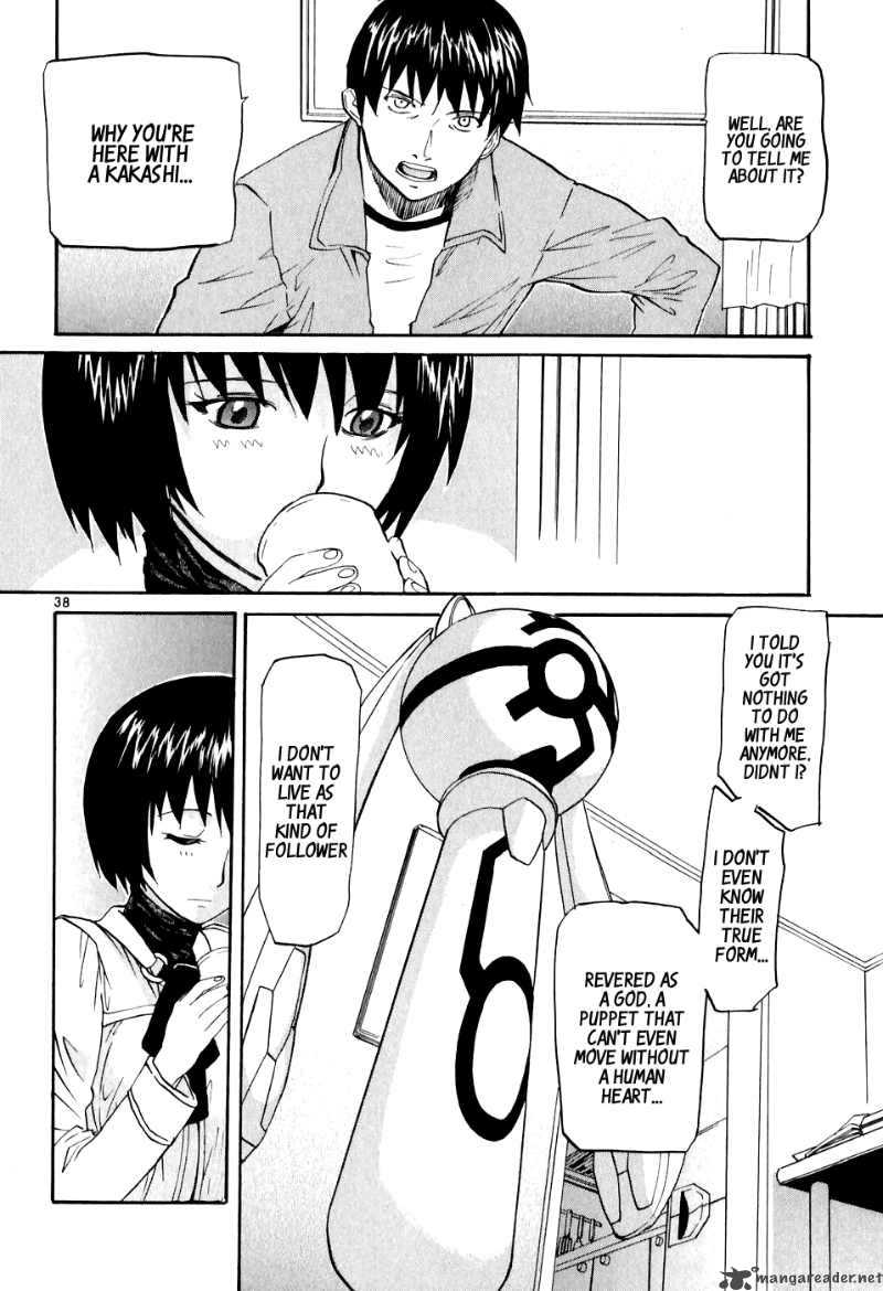 Kamisama Dolls 1 43
