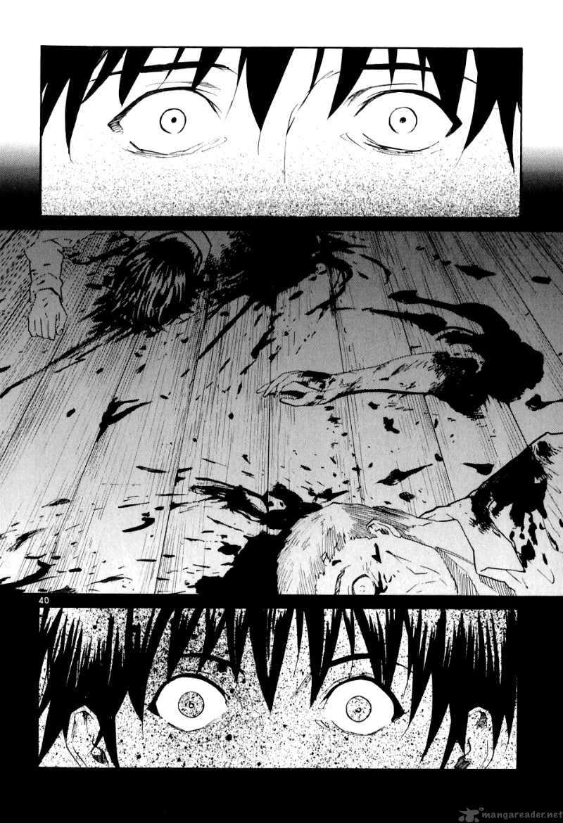 Kamisama Dolls 1 45