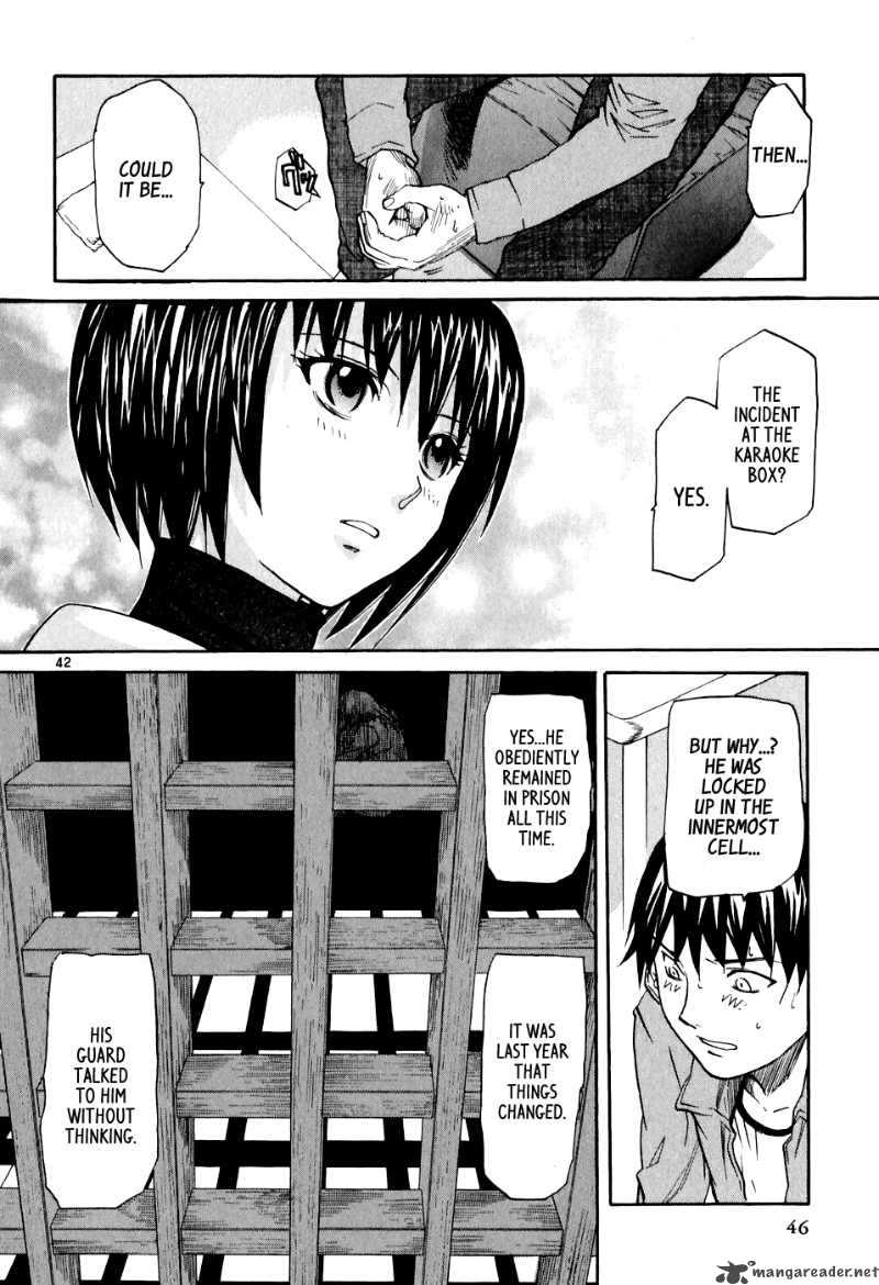 Kamisama Dolls 1 47