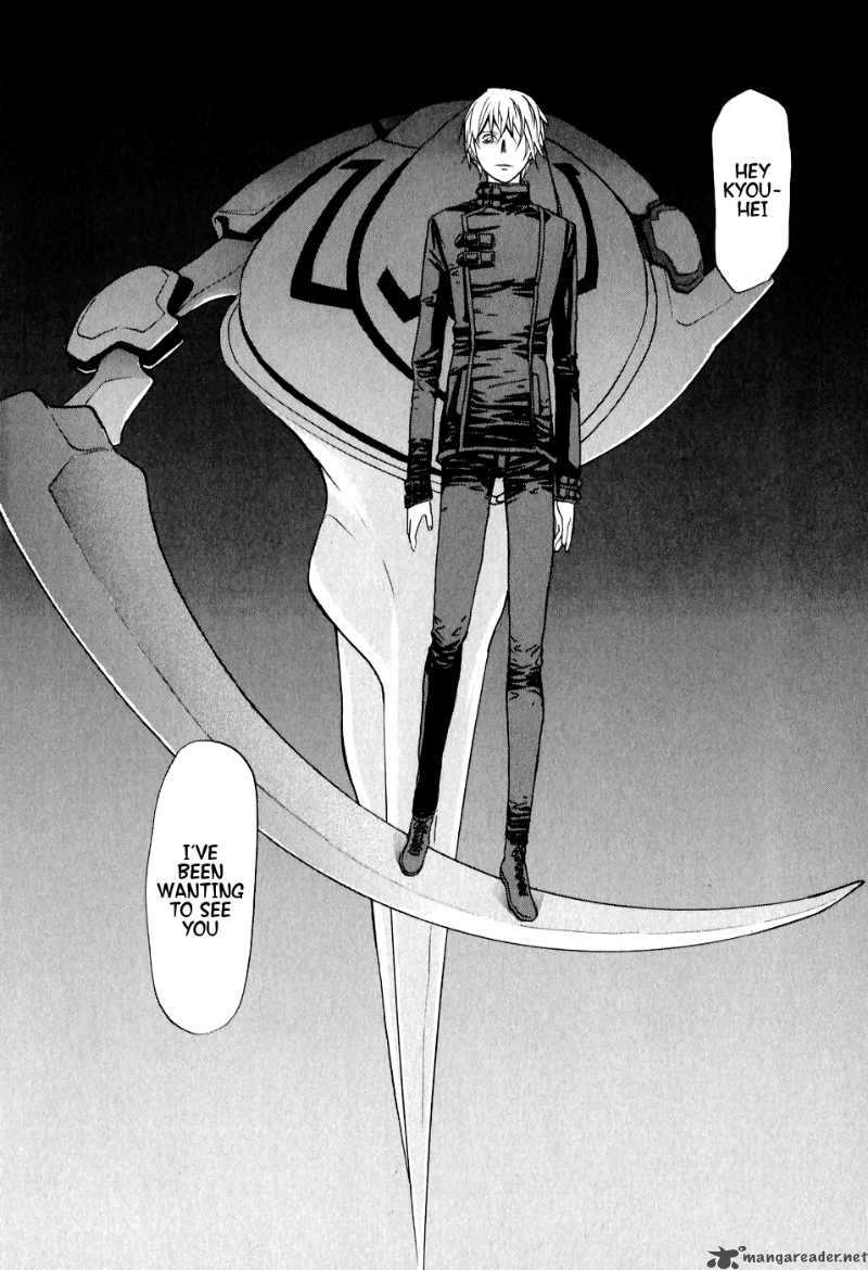 Kamisama Dolls 1 49