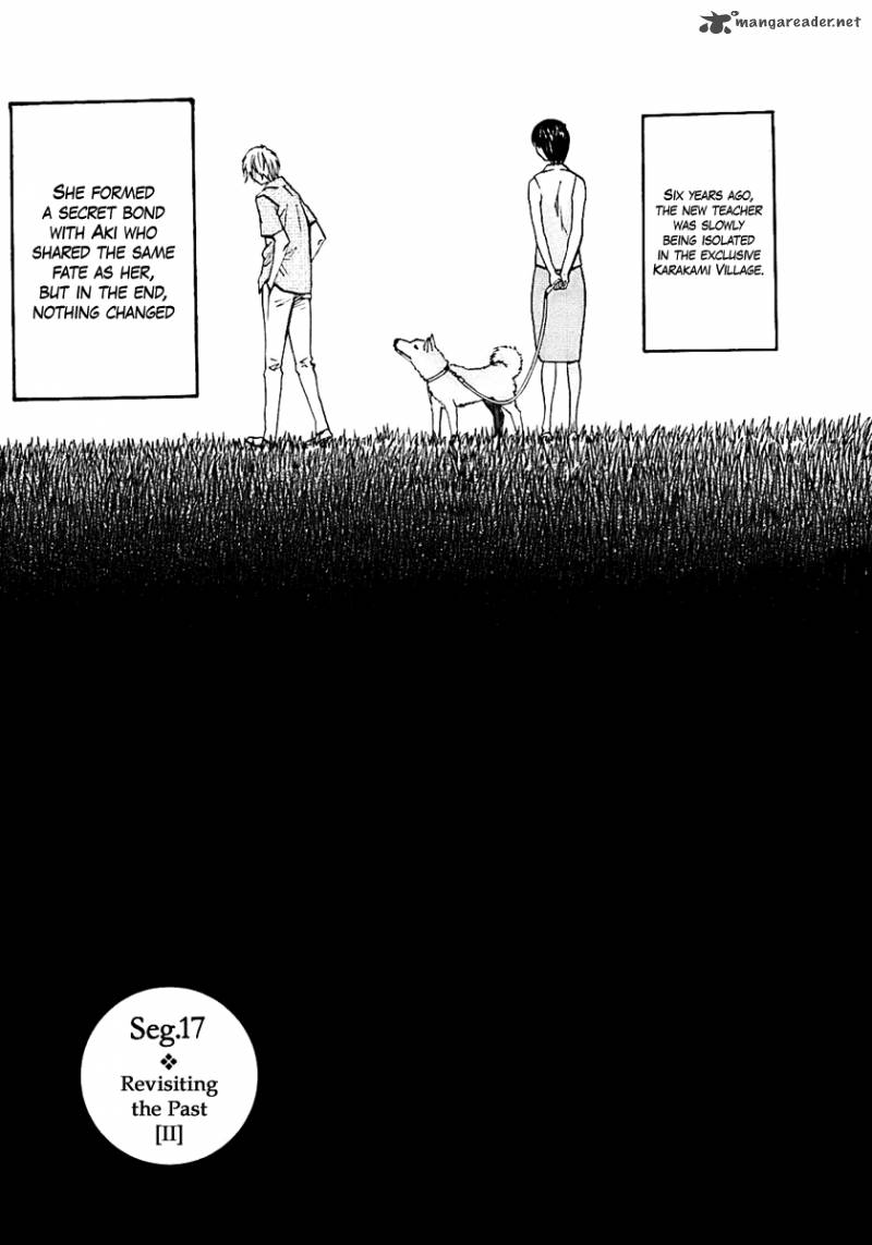 Kamisama Dolls 17 1