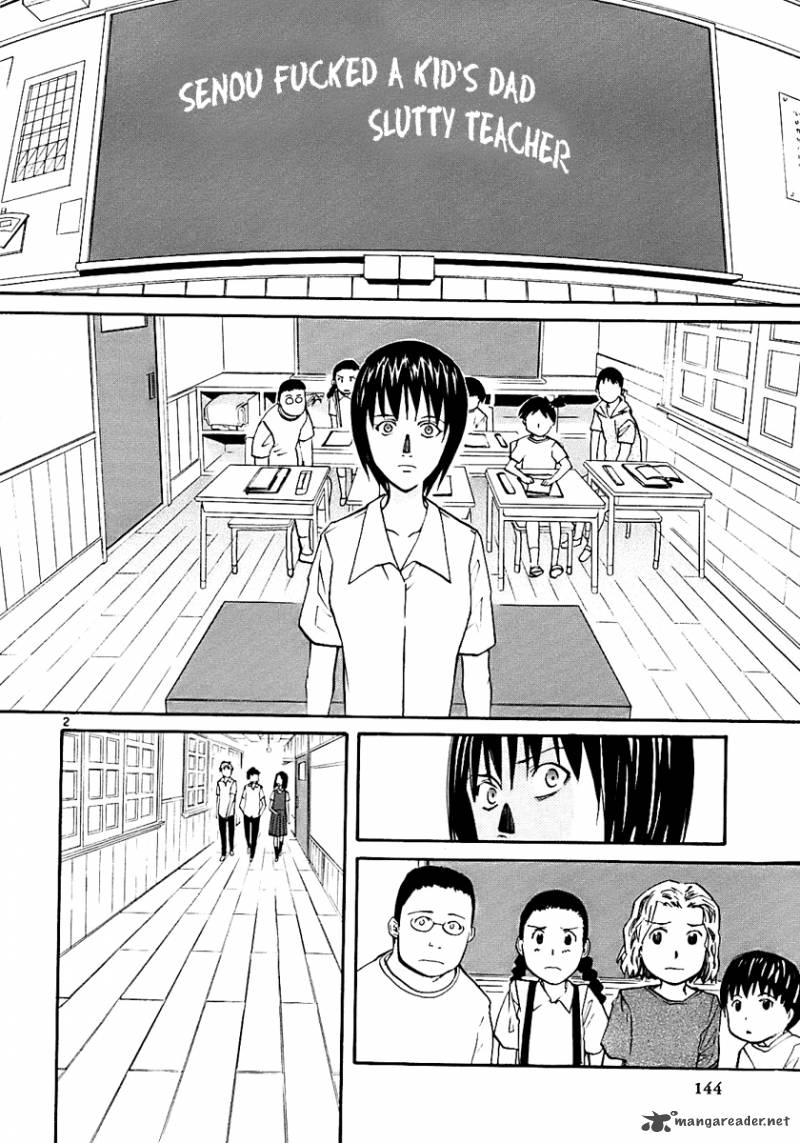 Kamisama Dolls 17 2