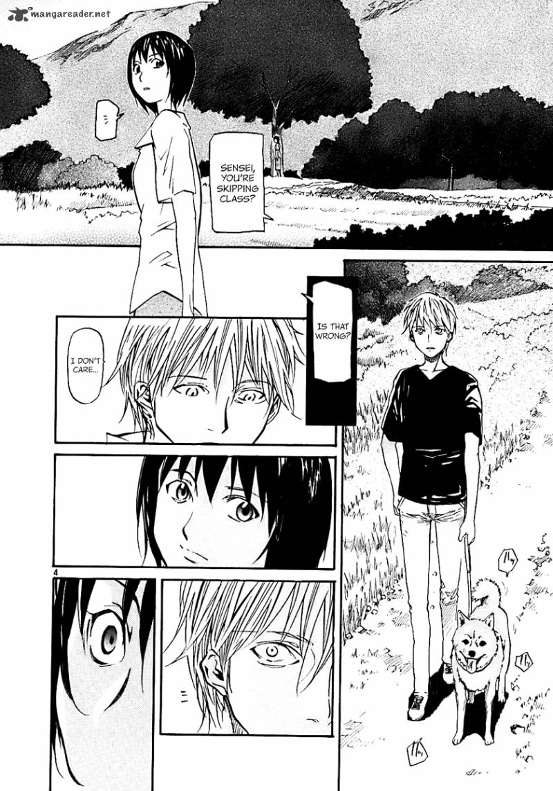 Kamisama Dolls 17 4