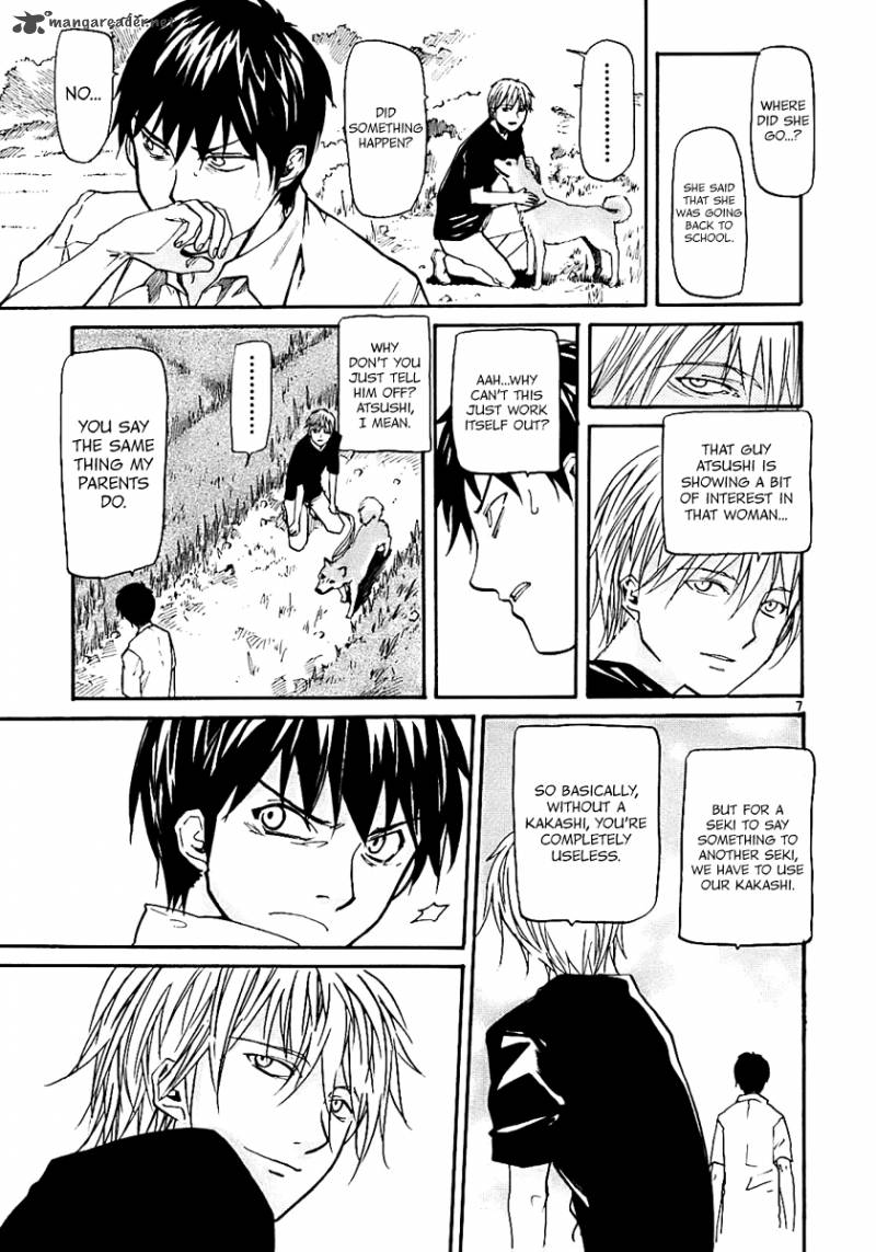 Kamisama Dolls 17 7