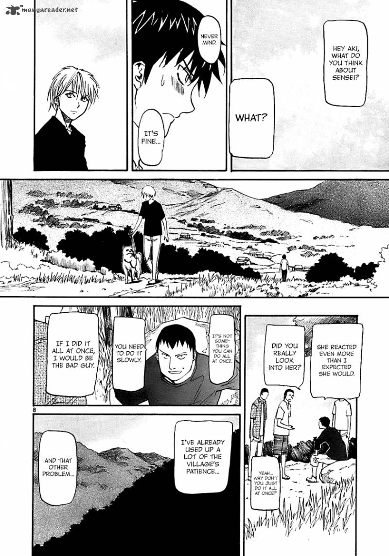 Kamisama Dolls 17 8