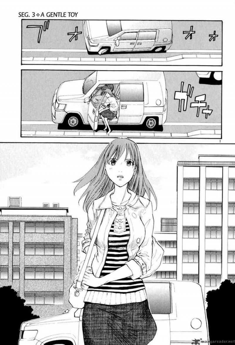 Kamisama Dolls 3 1