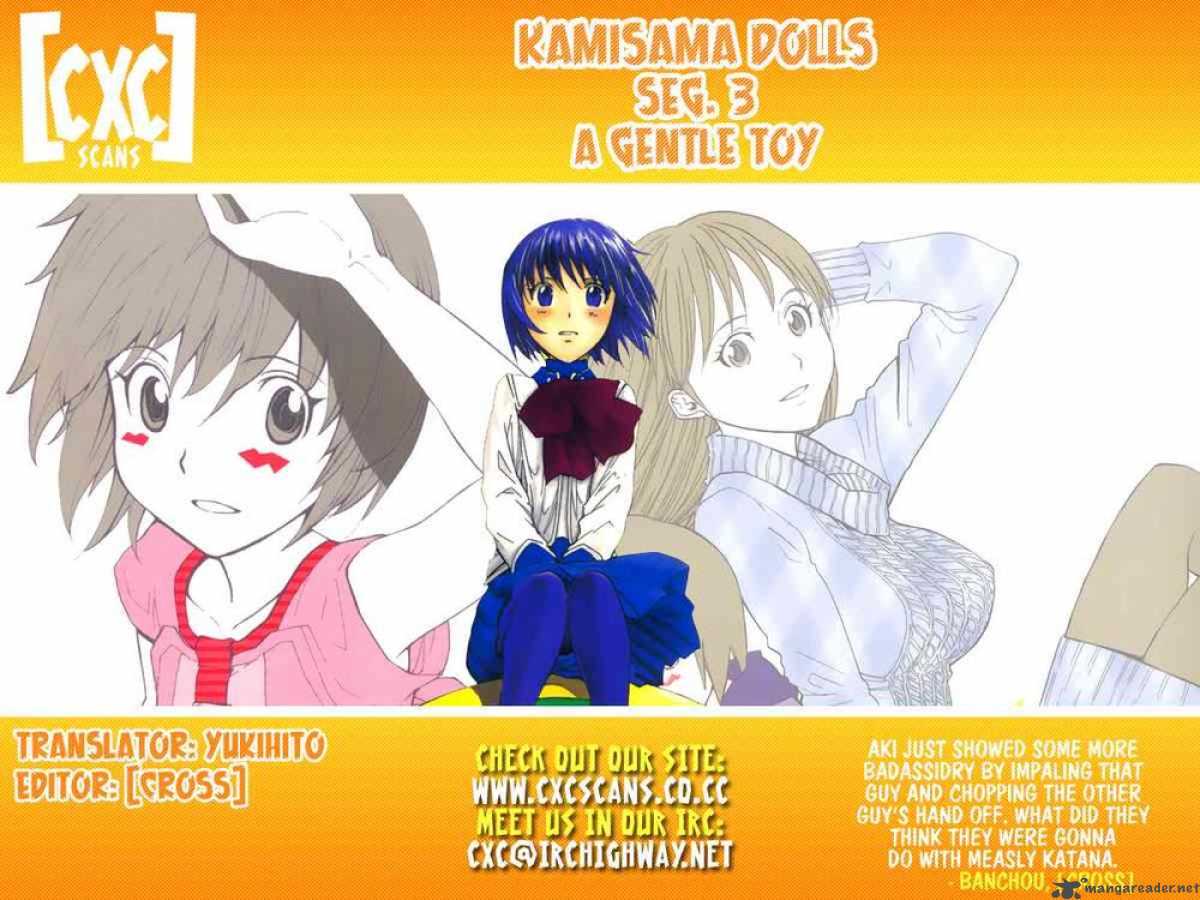 Kamisama Dolls 3 33