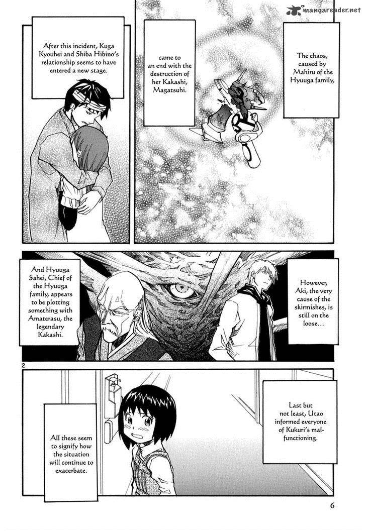 Kamisama Dolls 43 6