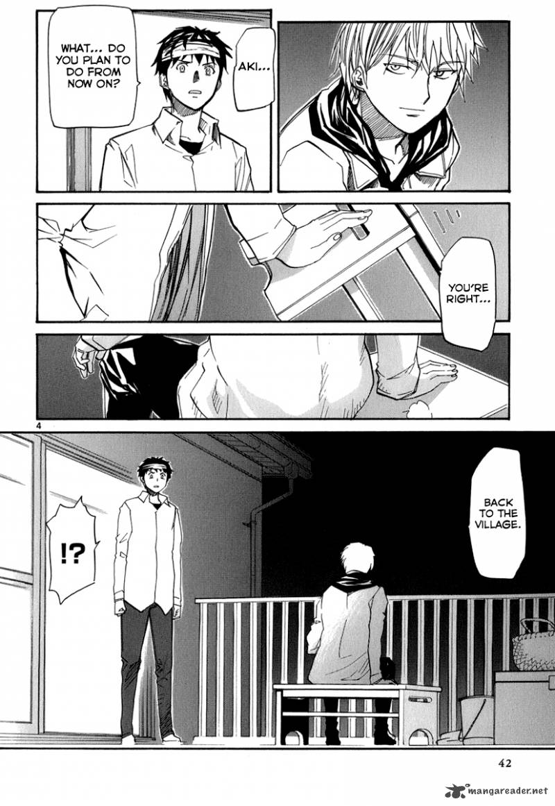Kamisama Dolls 44 5
