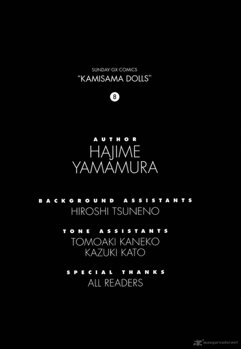 Kamisama Dolls 48 35