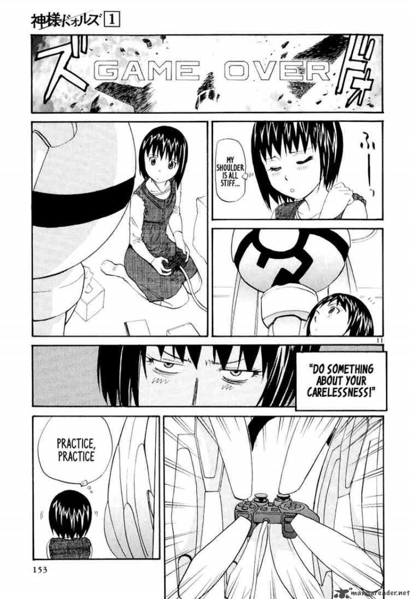 Kamisama Dolls 5 12