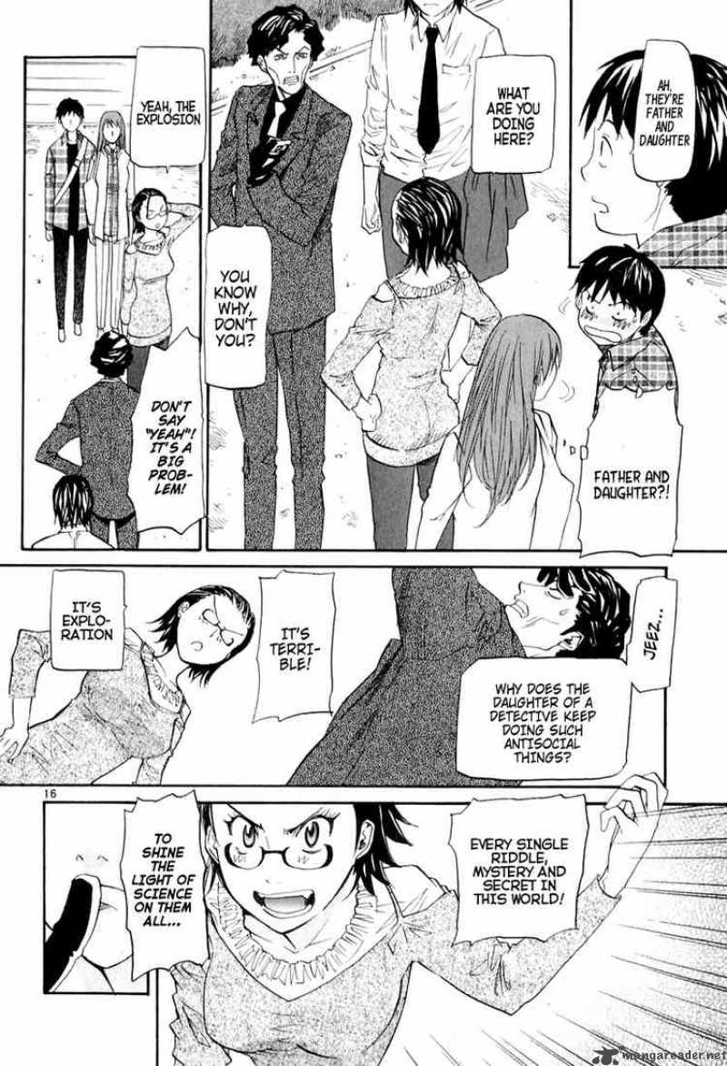 Kamisama Dolls 5 17