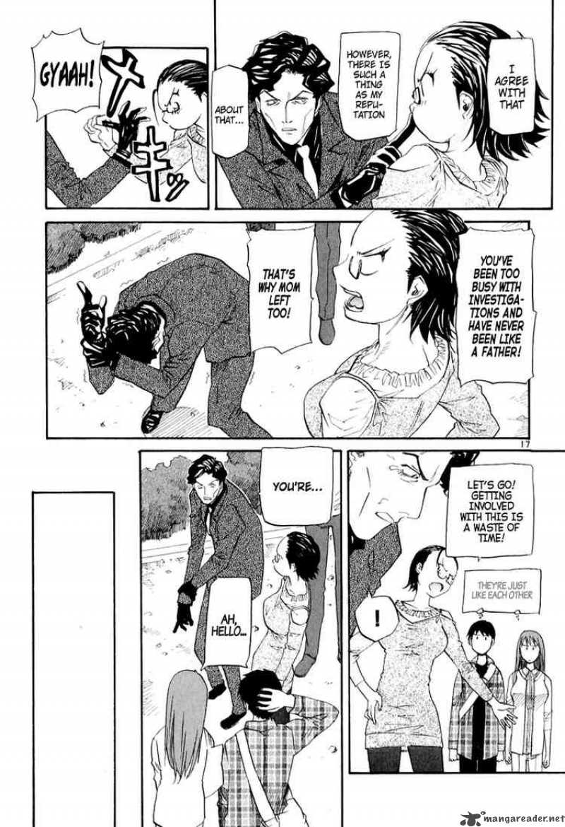 Kamisama Dolls 5 18