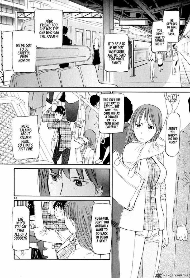 Kamisama Dolls 5 19
