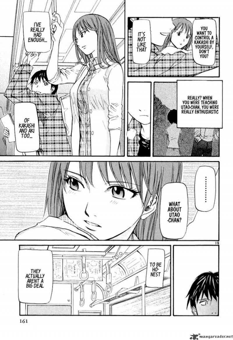 Kamisama Dolls 5 20