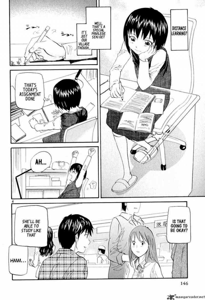Kamisama Dolls 5 5