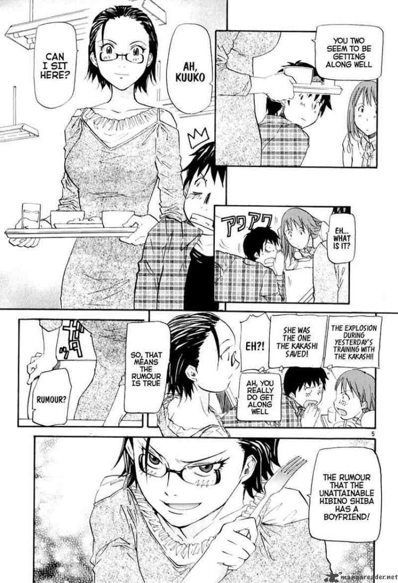 Kamisama Dolls 5 6