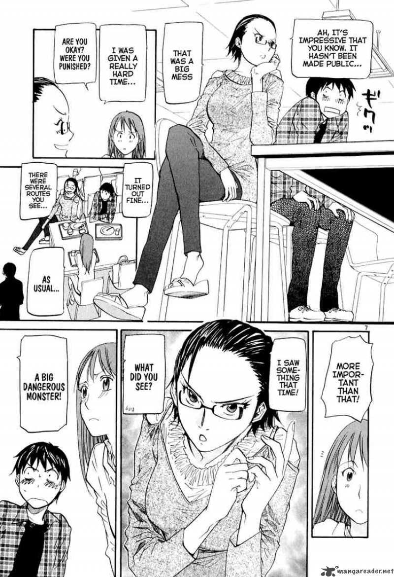Kamisama Dolls 5 8