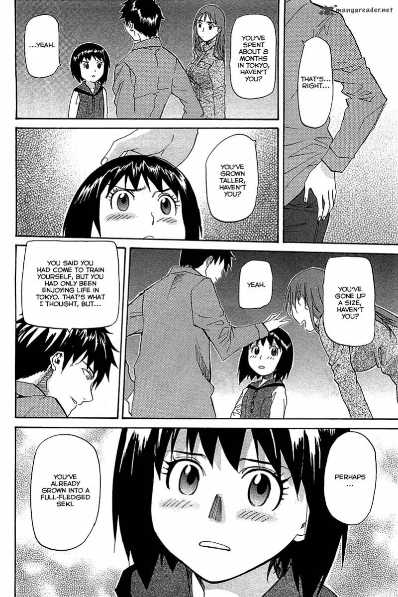 Kamisama Dolls 51 7