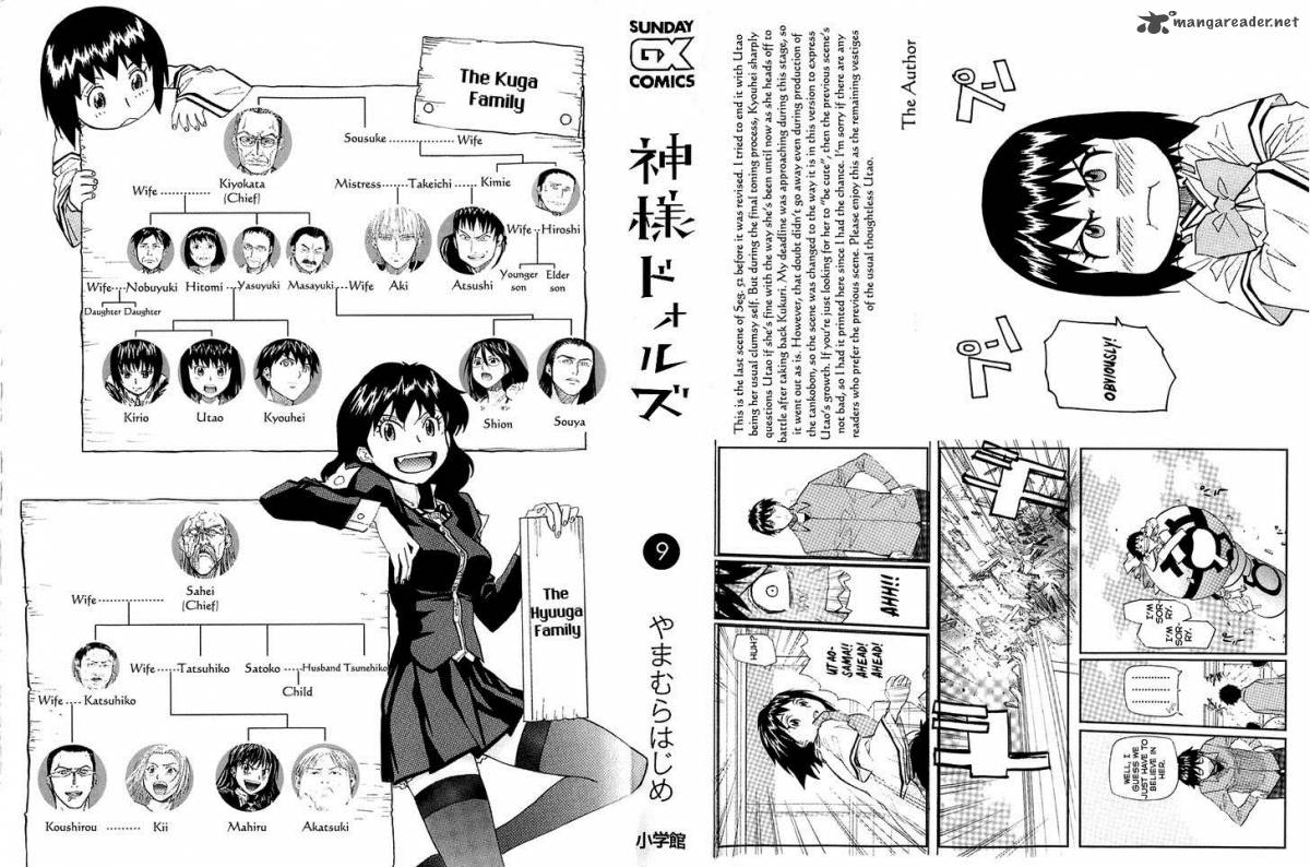 Kamisama Dolls 52 40