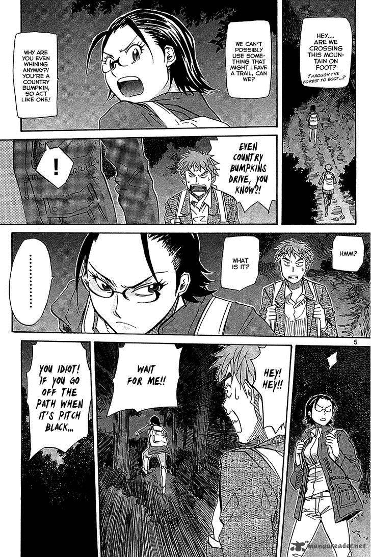 Kamisama Dolls 52 6