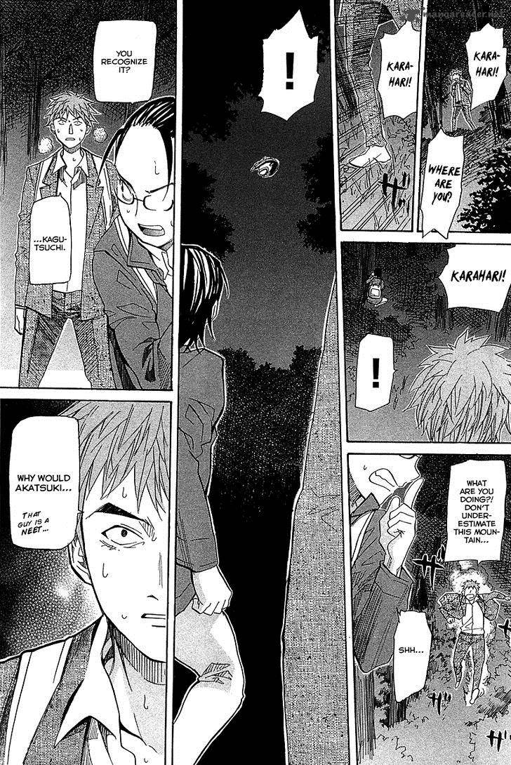 Kamisama Dolls 52 7