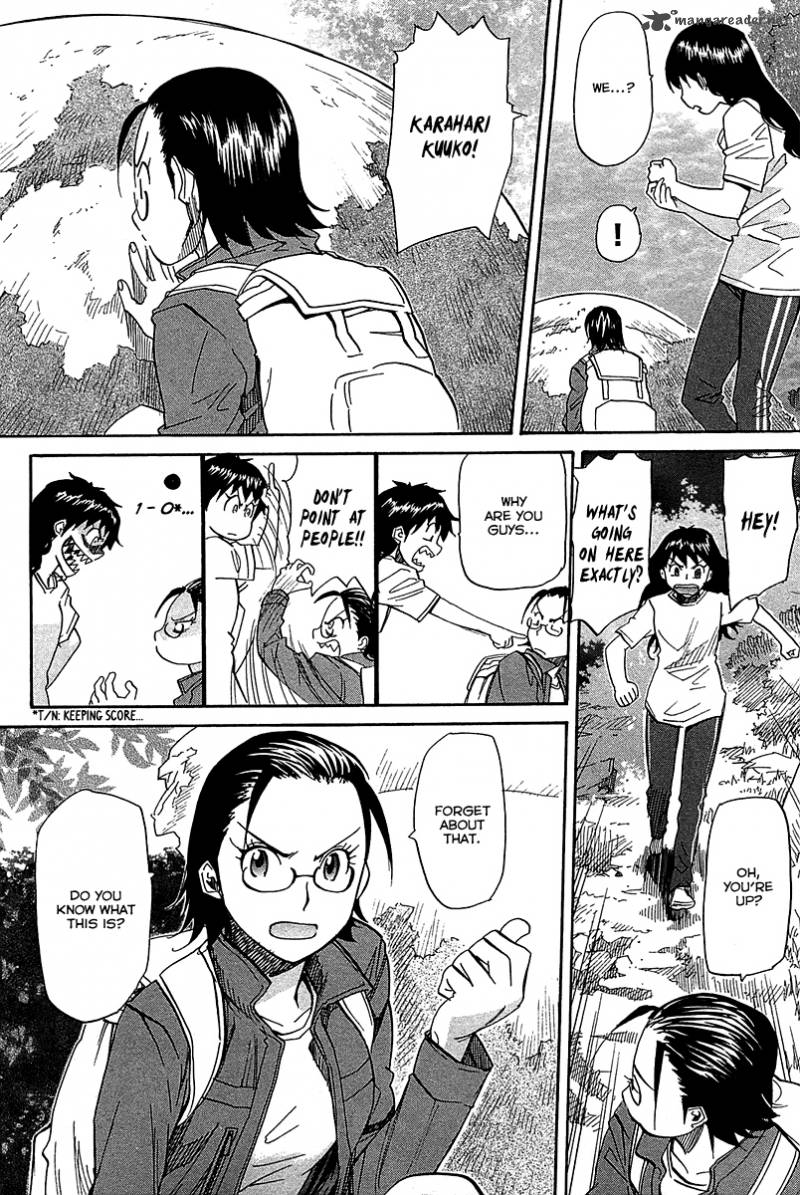 Kamisama Dolls 54 4