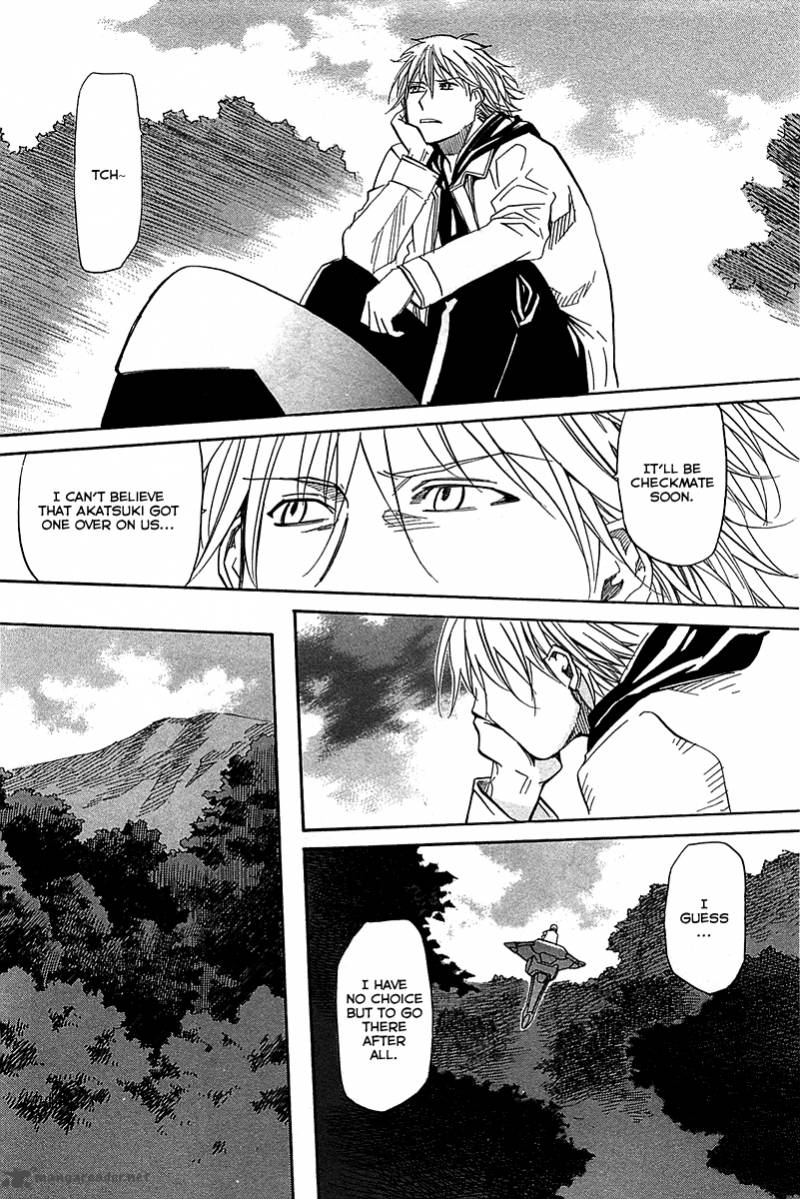Kamisama Dolls 54 7