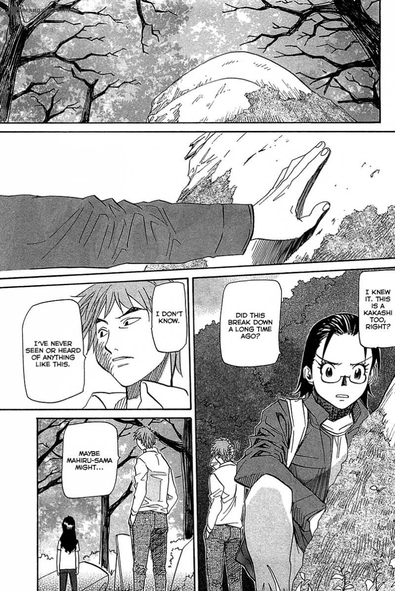 Kamisama Dolls 54 8