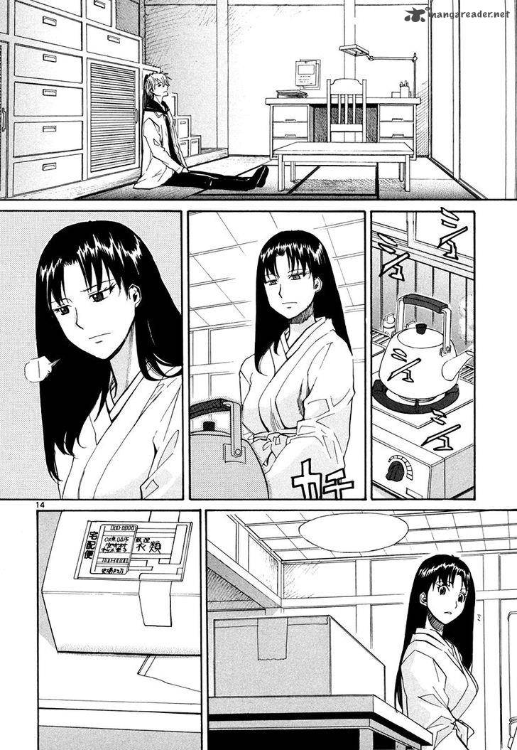 Kamisama Dolls 56 15